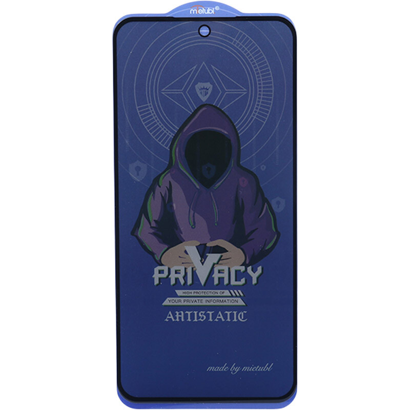 گلس پرایوسی آنتی استاتیک میتوبل آیفون iPhone 12 / 12 Pro