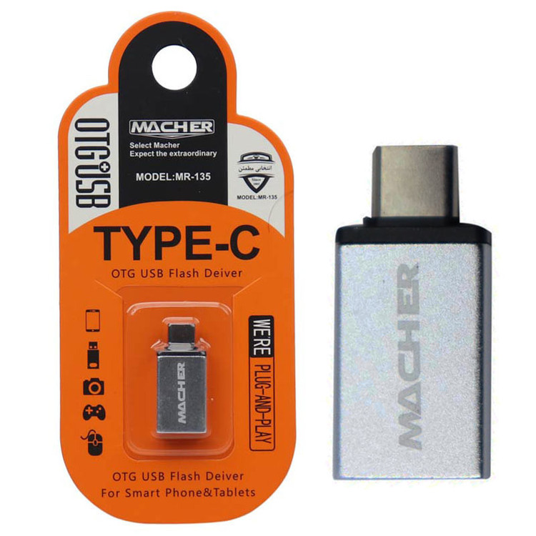 تبدیل OTG تایپ سی مچر MR-135