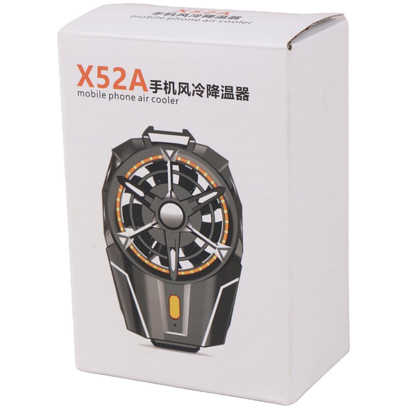 فن خنک کننده گوشی X52A
